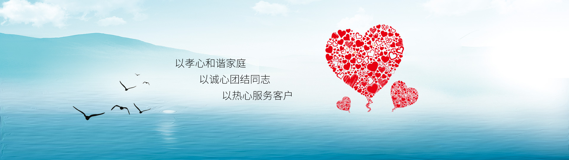BOB集团陕西分公司