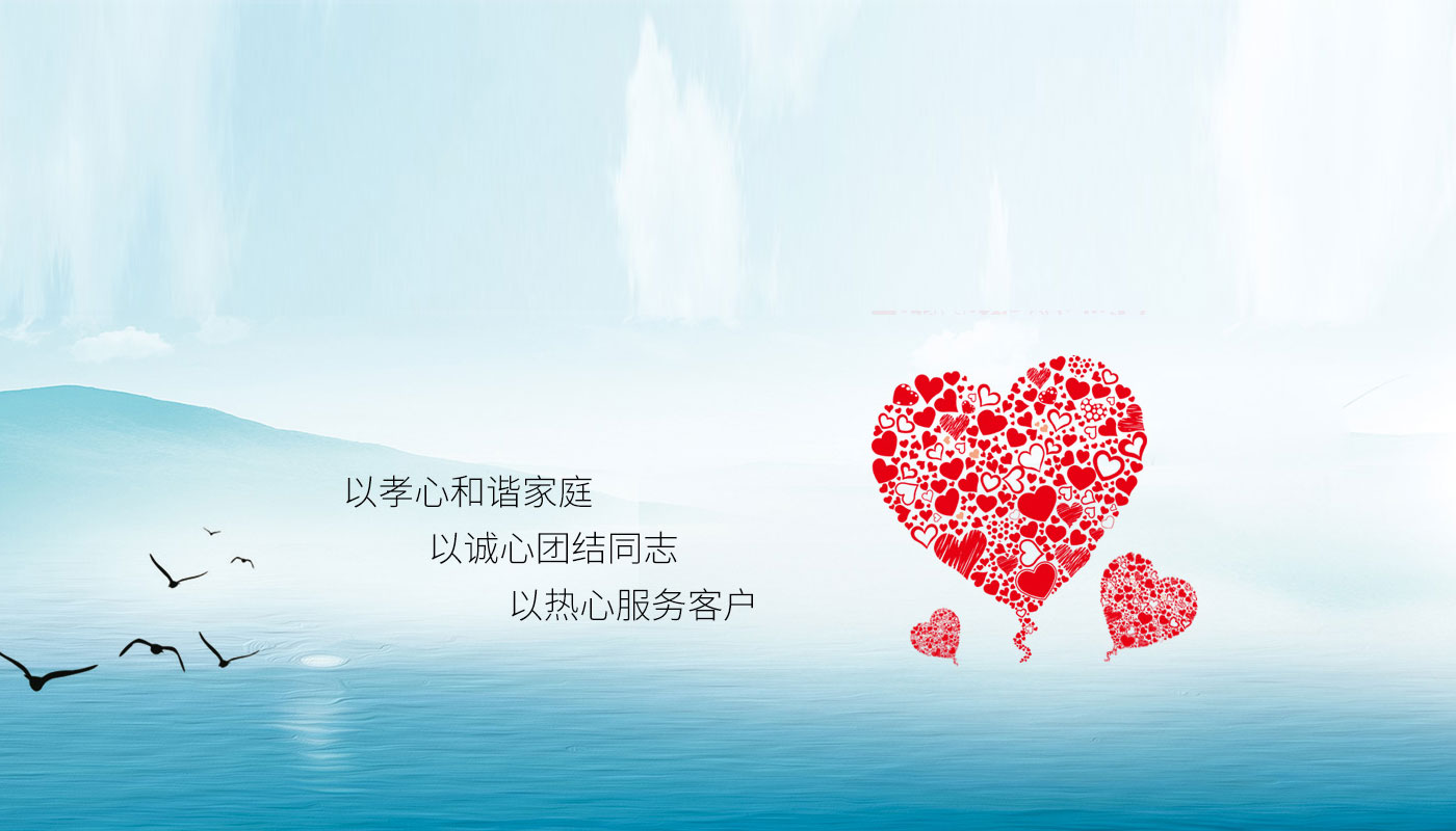 BOB集团陕西分公司