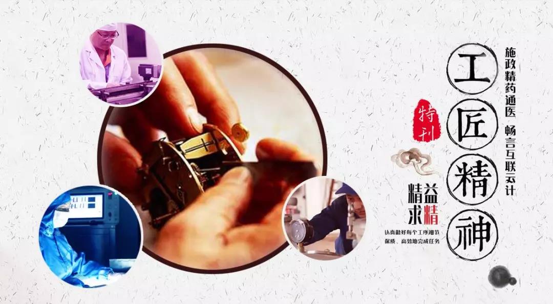 FB体育·(中国区)官方网站 -APP下载