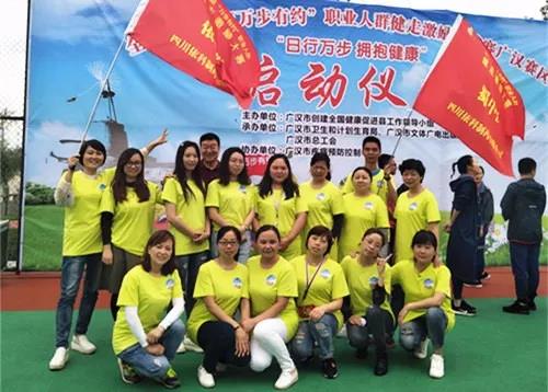 FB体育·(中国区)官方网站 -APP下载