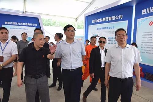 FB体育·(中国区)官方网站 -APP下载