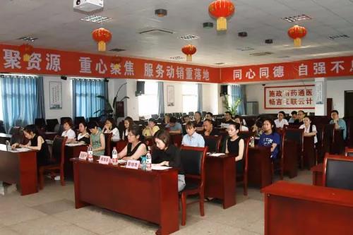 FB体育·(中国区)官方网站 -APP下载