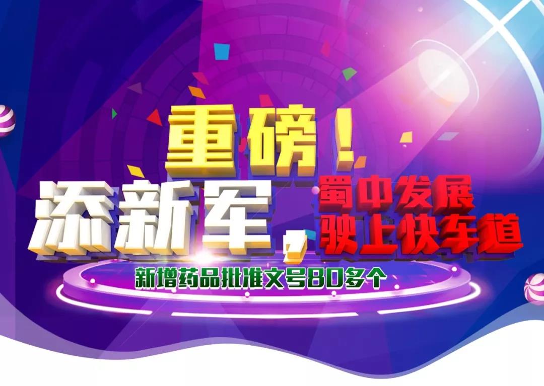 FB体育·(中国区)官方网站 -APP下载