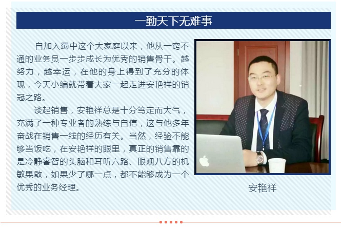 FB体育·(中国区)官方网站 -APP下载