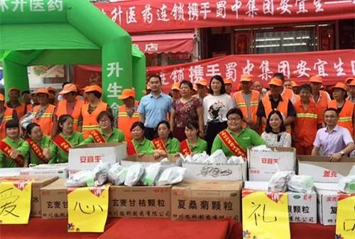 FB体育·(中国区)官方网站 -APP下载