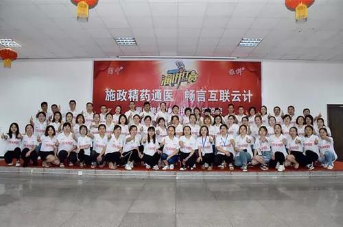 FB体育·(中国区)官方网站 -APP下载