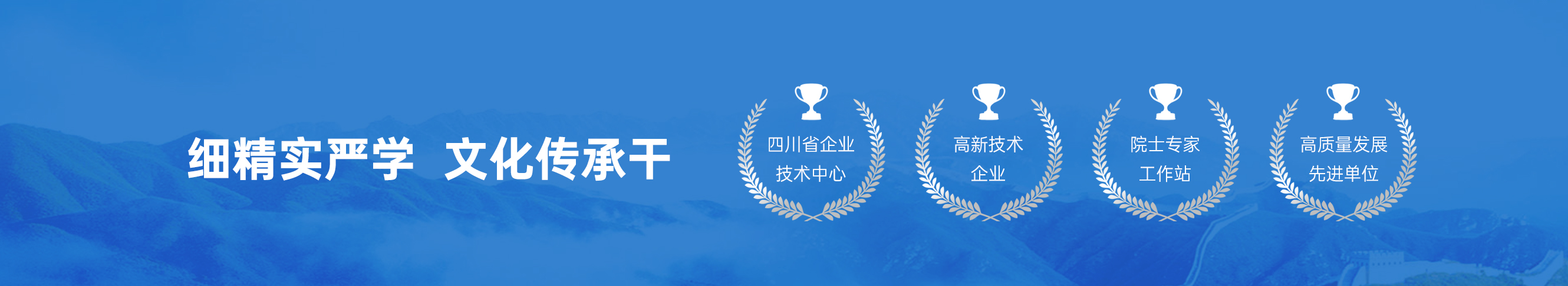 FB体育·(中国区)官方网站 -APP下载