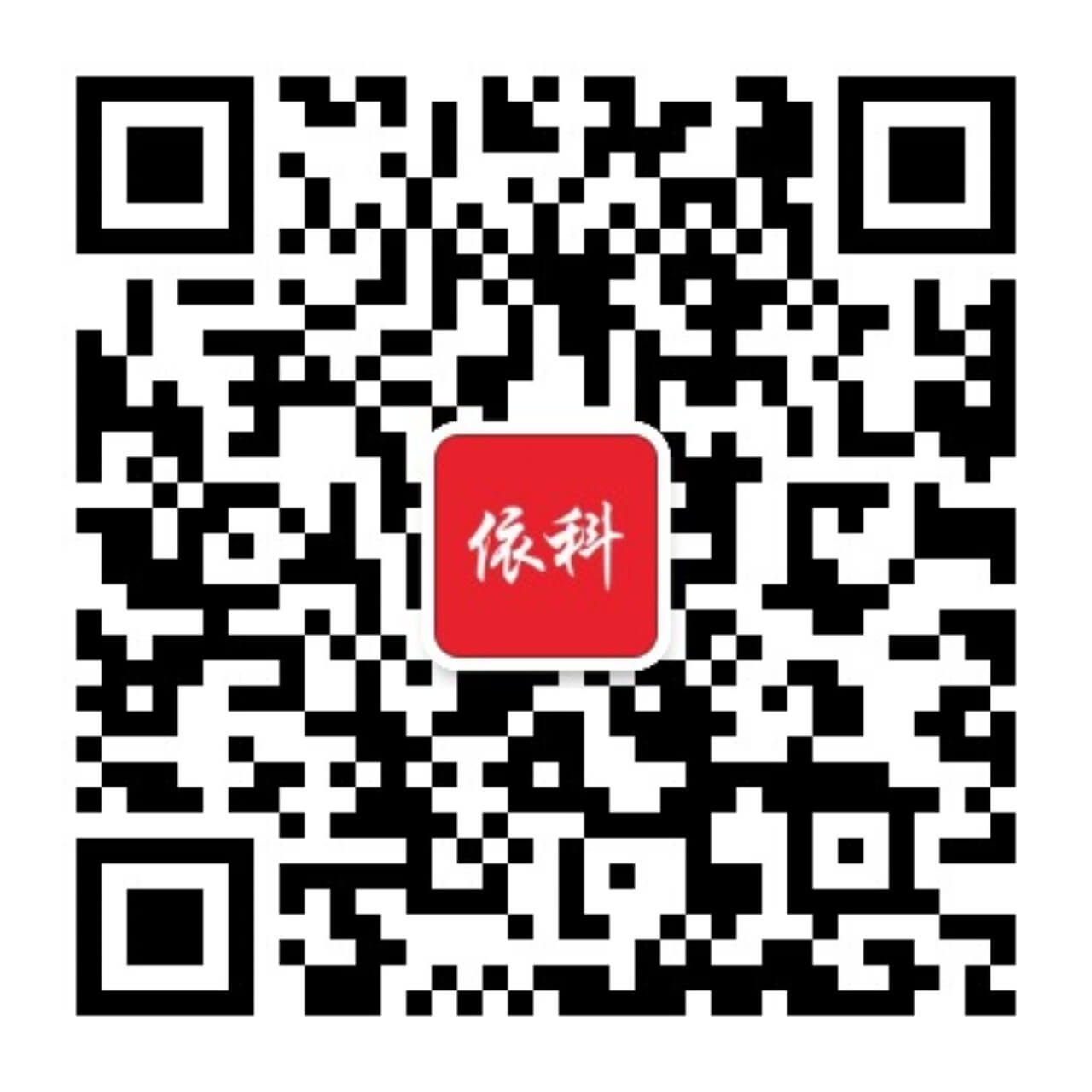 FB体育·(中国区)官方网站 -APP下载