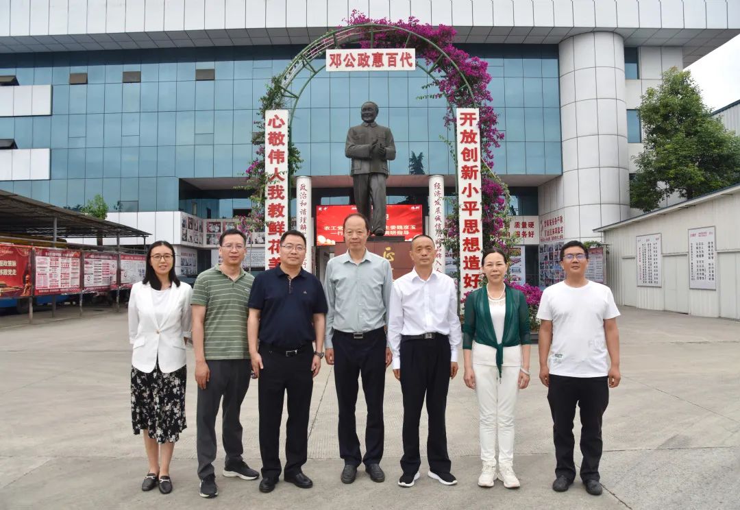 FB体育·(中国区)官方网站 -APP下载