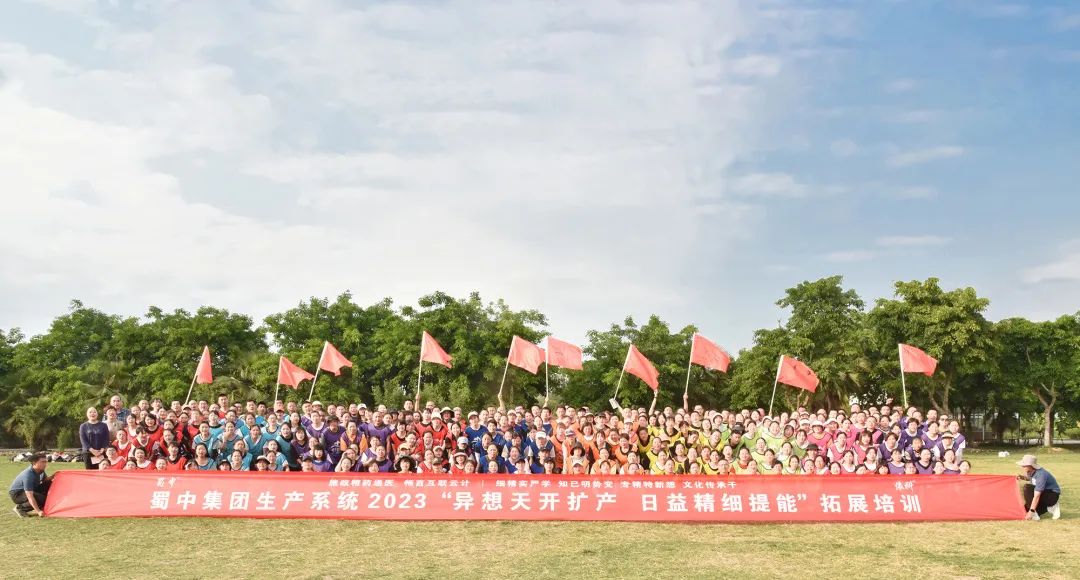 FB体育·(中国区)官方网站 -APP下载