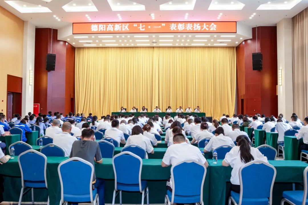 FB体育·(中国区)官方网站 -APP下载