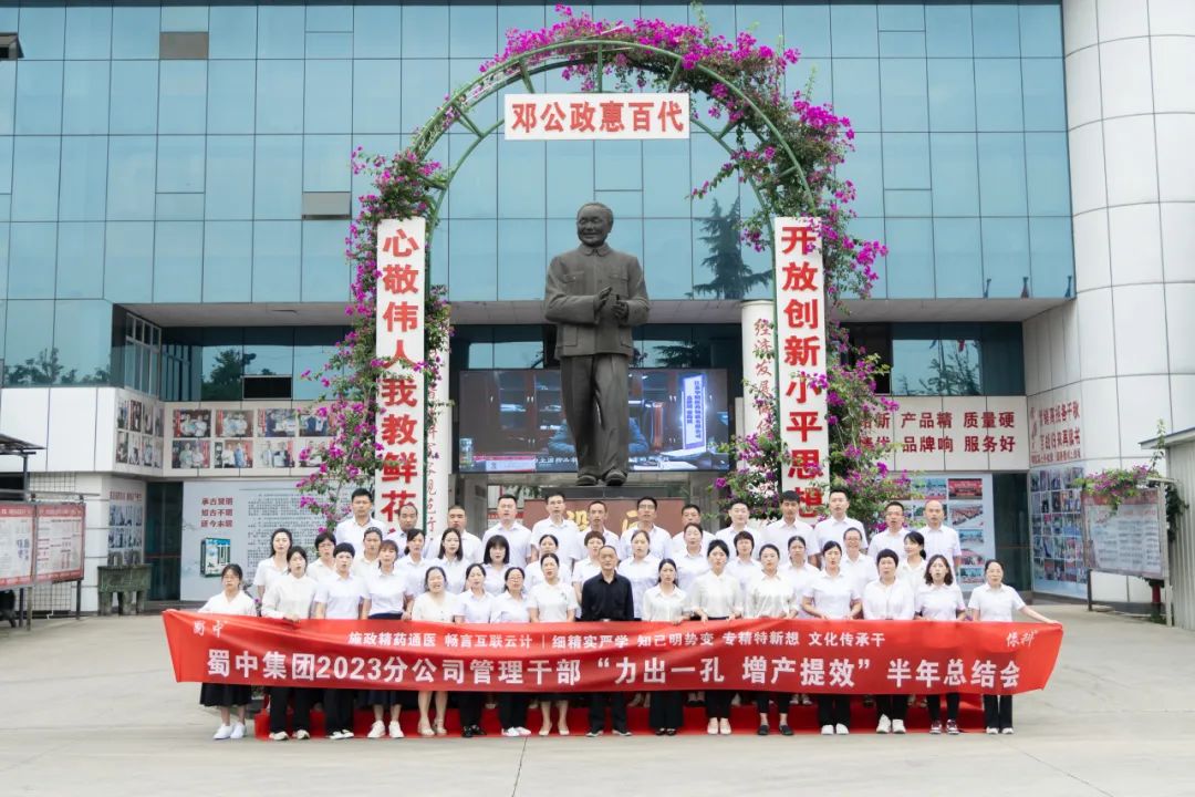 FB体育·(中国区)官方网站 -APP下载