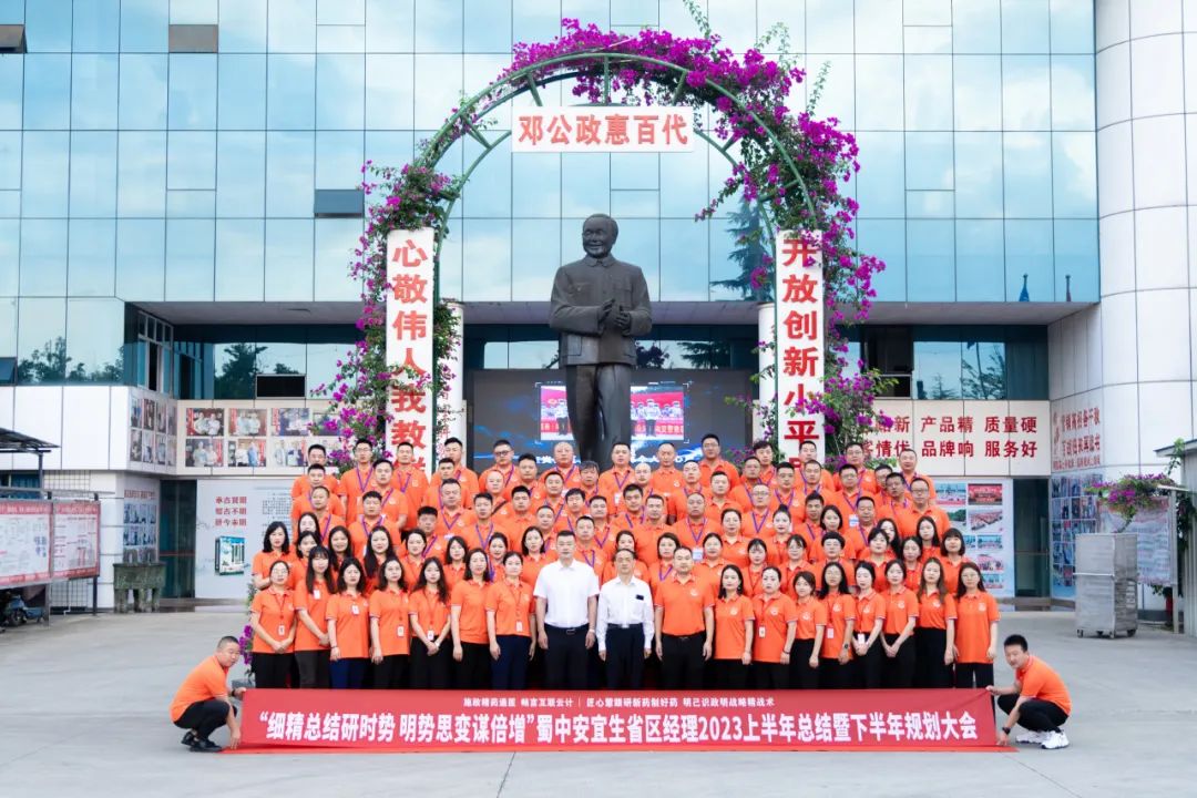 FB体育·(中国区)官方网站 -APP下载