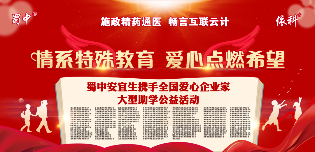 FB体育·(中国区)官方网站 -APP下载