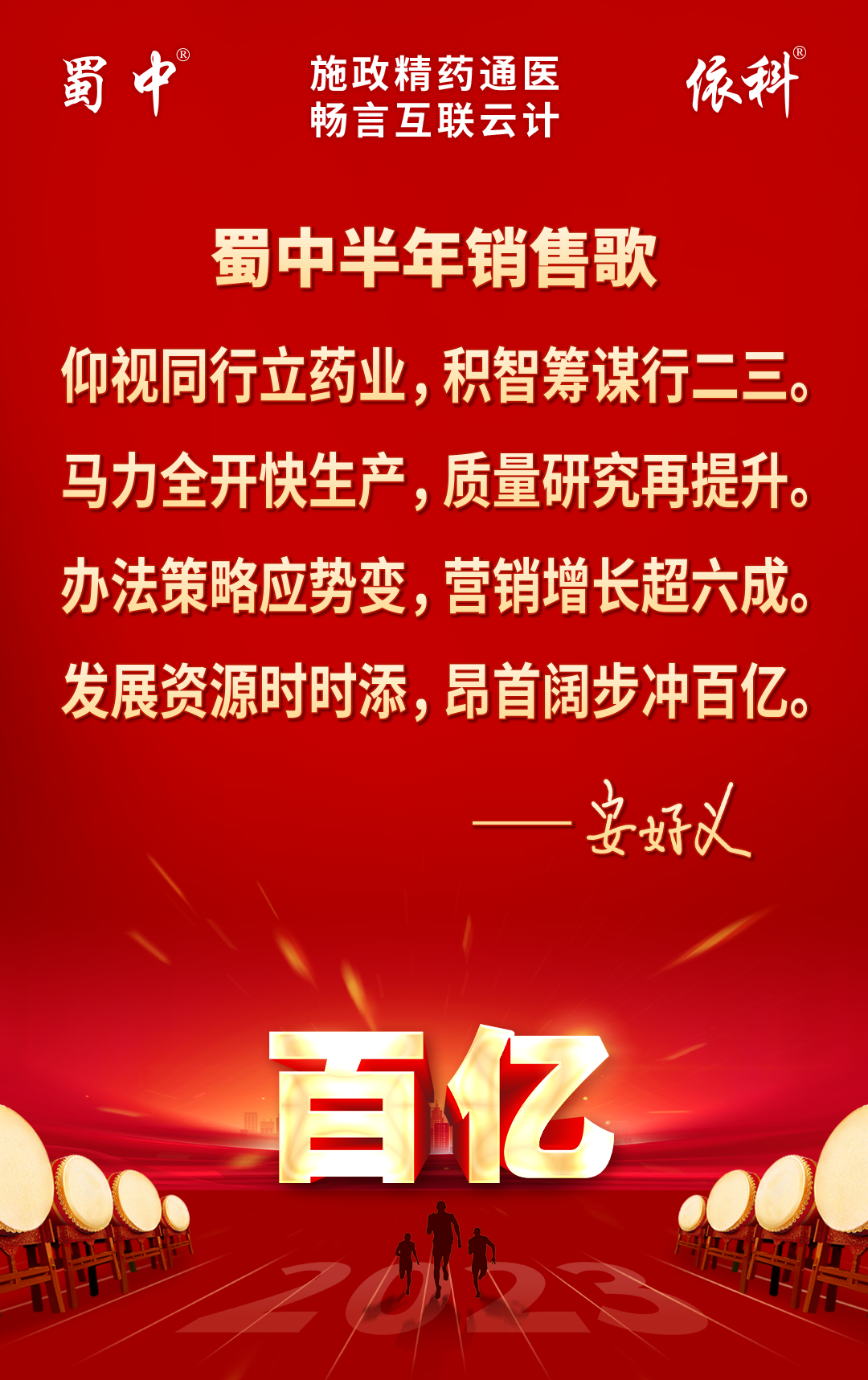 FB体育·(中国区)官方网站 -APP下载