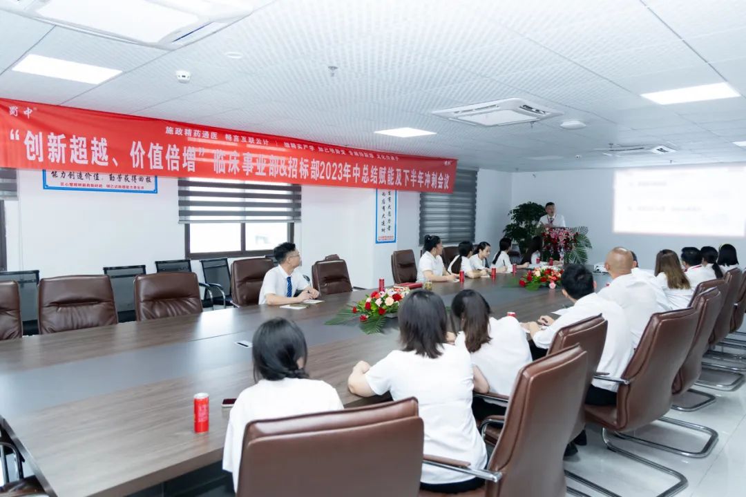 FB体育·(中国区)官方网站 -APP下载