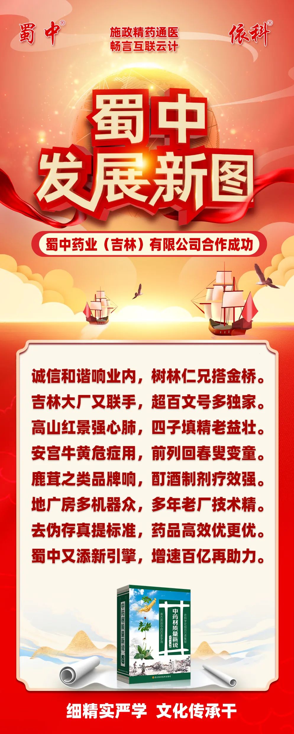 FB体育·(中国区)官方网站 -APP下载