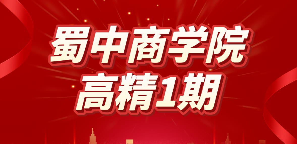 FB体育·(中国区)官方网站 -APP下载