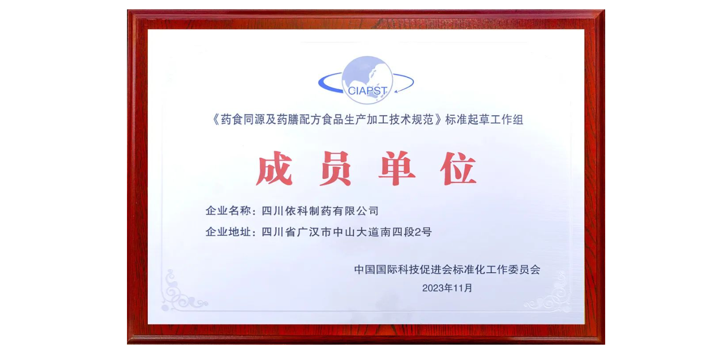 FB体育·(中国区)官方网站 -APP下载