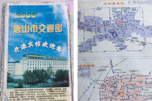 5b143032df28daf1904601f8fe5cae5c