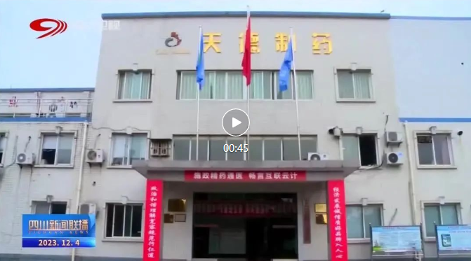 FB体育·(中国区)官方网站 -APP下载