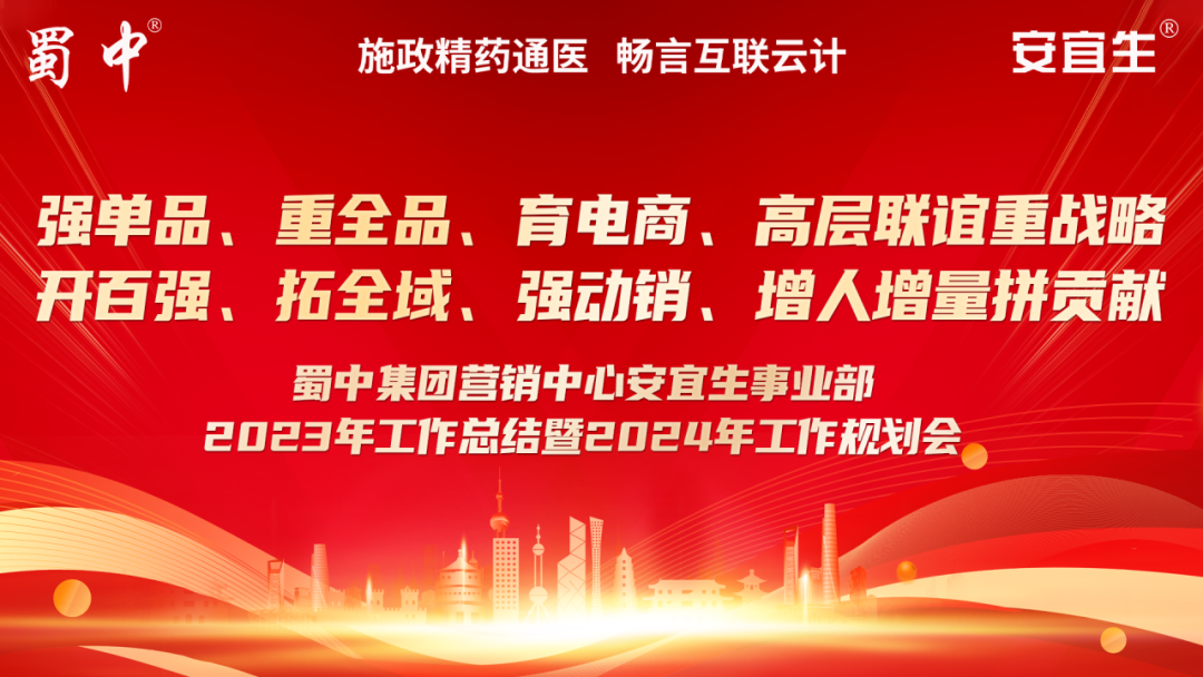 FB体育·(中国区)官方网站 -APP下载