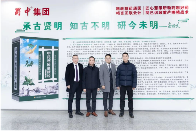 FB体育·(中国区)官方网站 -APP下载