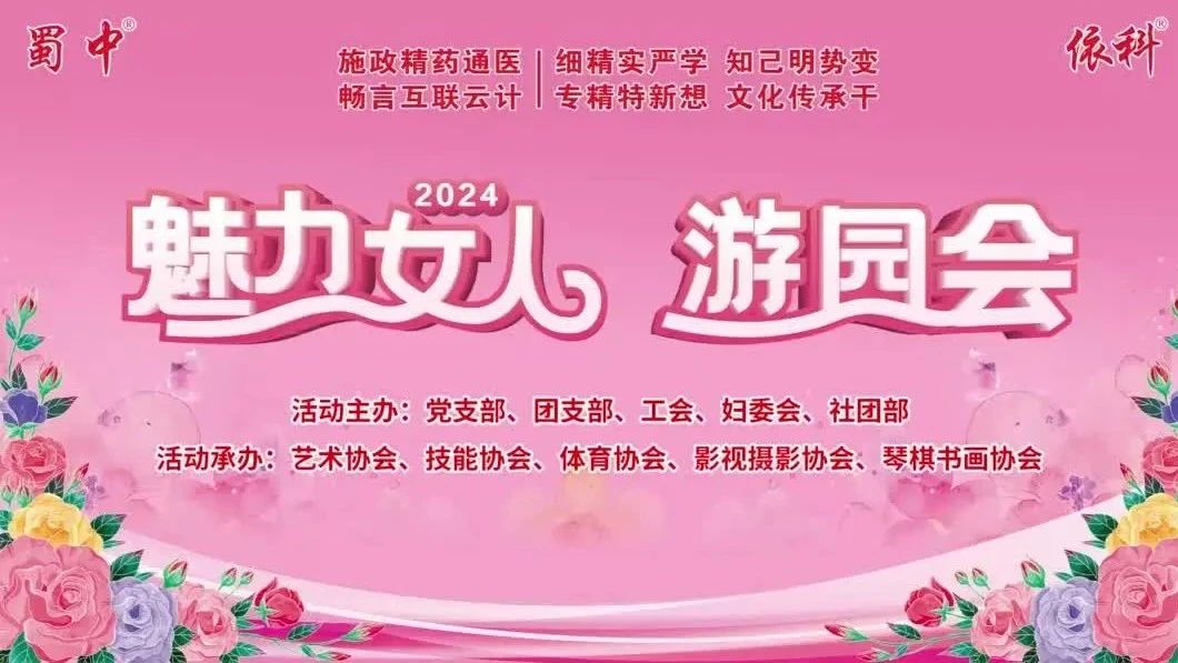 FB体育·(中国区)官方网站 -APP下载