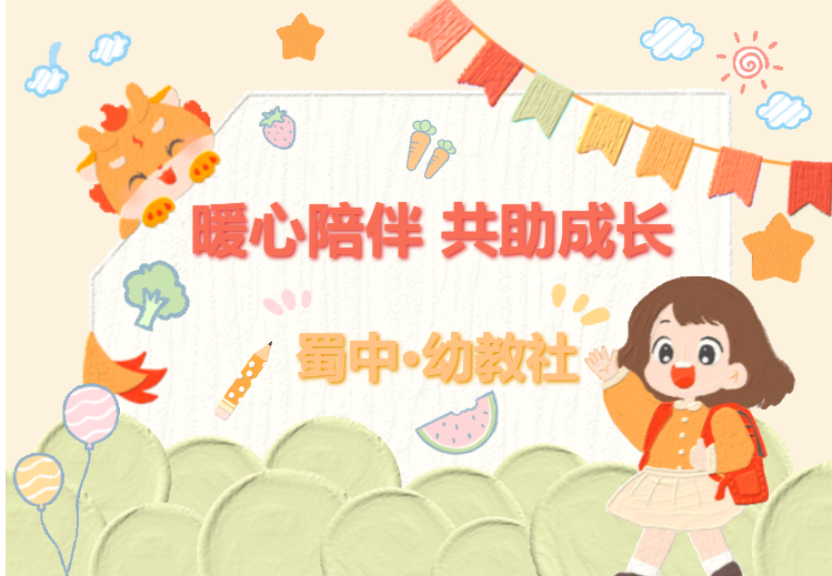 FB体育·(中国区)官方网站 -APP下载