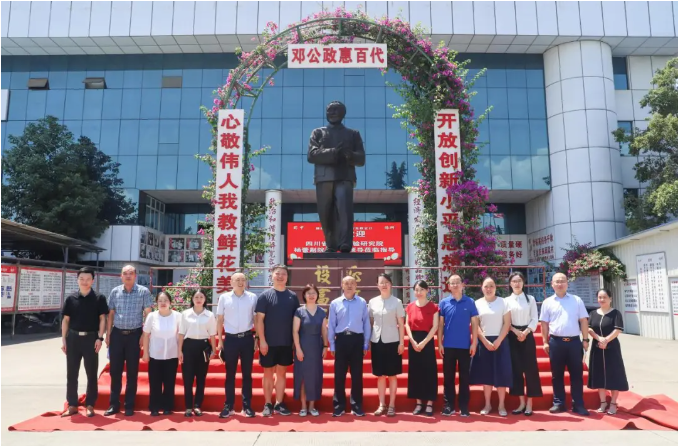 24e0b9691c7c012b2bed3fc4ee4654bd