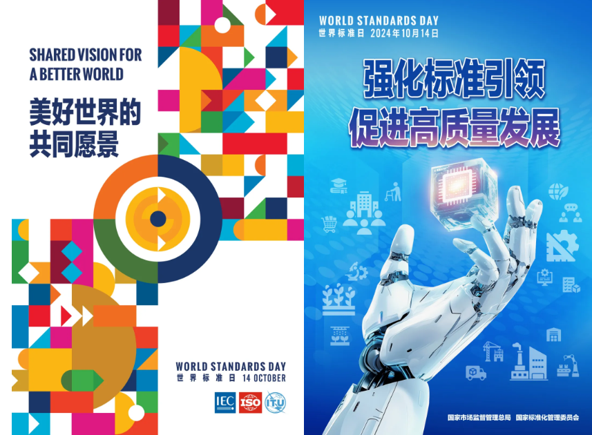 FB体育·(中国区)官方网站 -APP下载