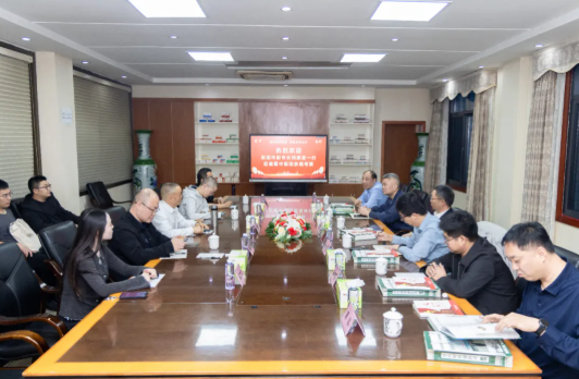 FB体育·(中国区)官方网站 -APP下载