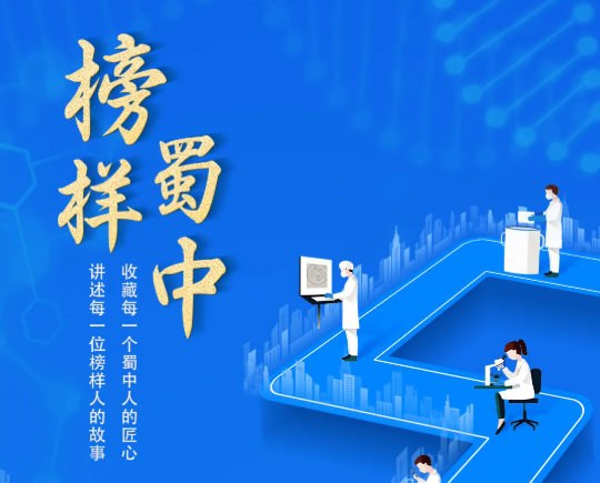 FB体育·(中国区)官方网站 -APP下载