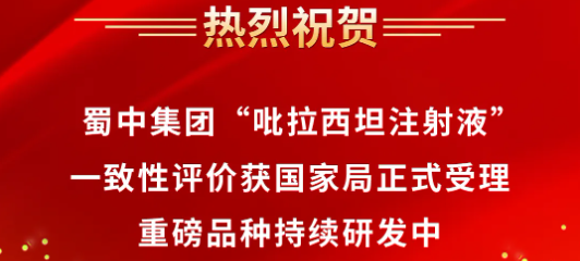 FB体育·(中国区)官方网站 -APP下载