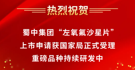 FB体育·(中国区)官方网站 -APP下载