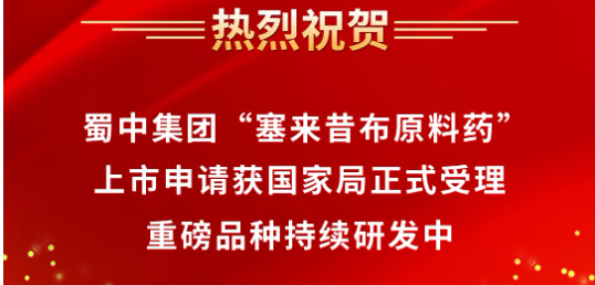 FB体育·(中国区)官方网站 -APP下载