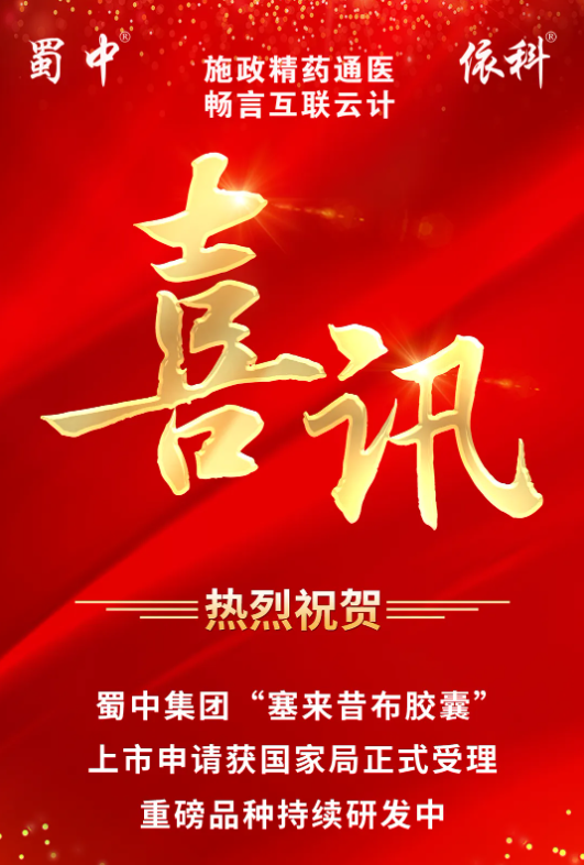 FB体育·(中国区)官方网站 -APP下载