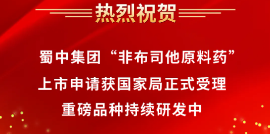 FB体育·(中国区)官方网站 -APP下载