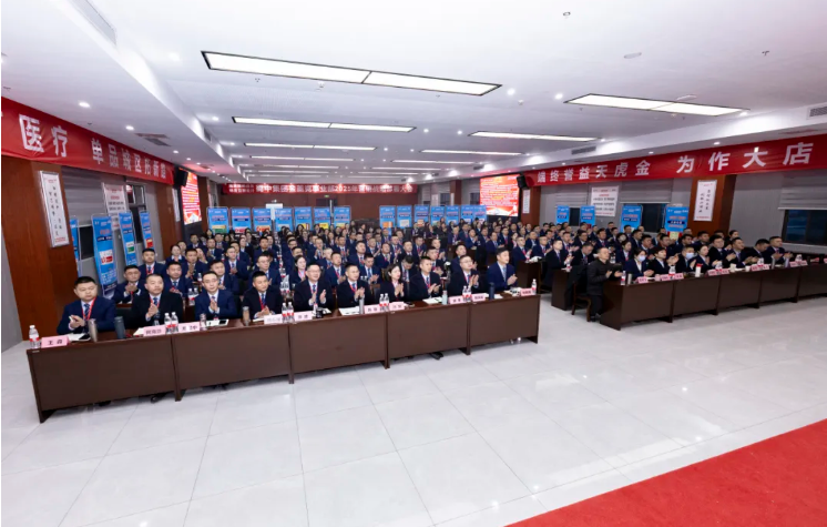 FB体育·(中国区)官方网站 -APP下载