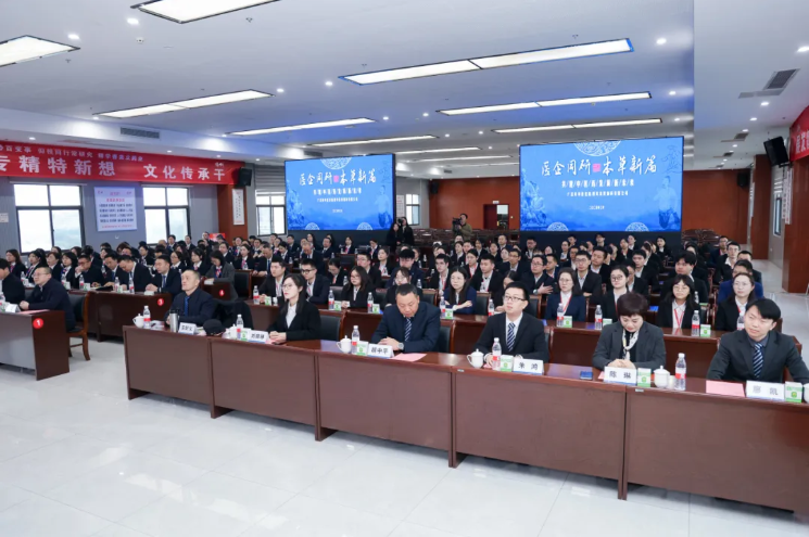 FB体育·(中国区)官方网站 -APP下载