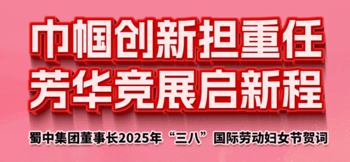 FB体育·(中国区)官方网站 -APP下载