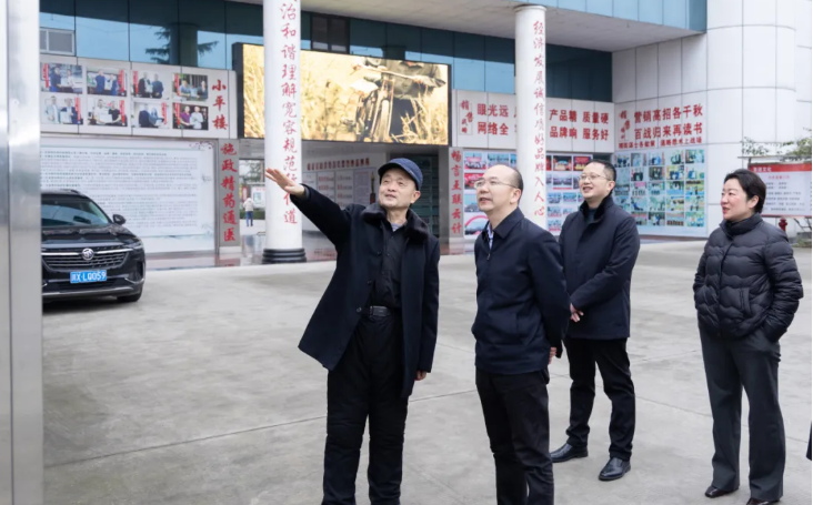 FB体育·(中国区)官方网站 -APP下载