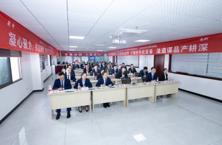 FB体育·(中国区)官方网站 -APP下载