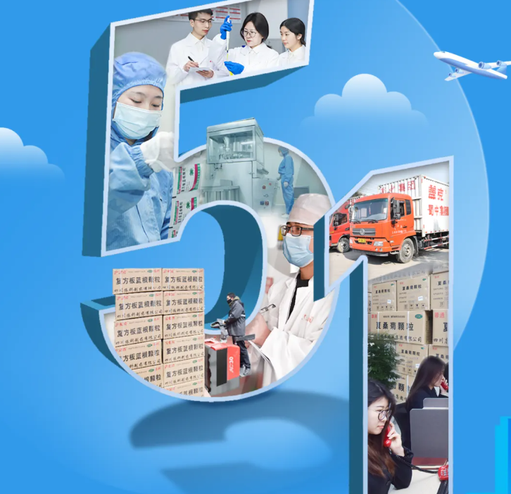 FB体育·(中国区)官方网站 -APP下载