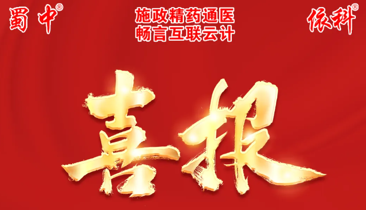 FB体育·(中国区)官方网站 -APP下载