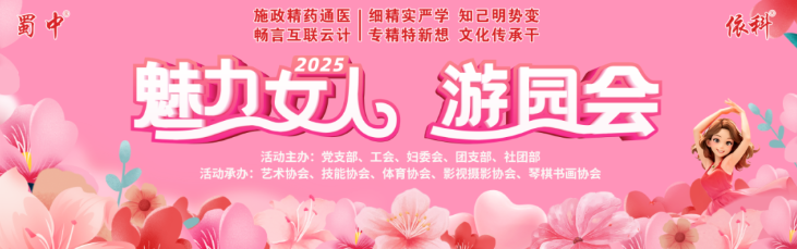 FB体育·(中国区)官方网站 -APP下载