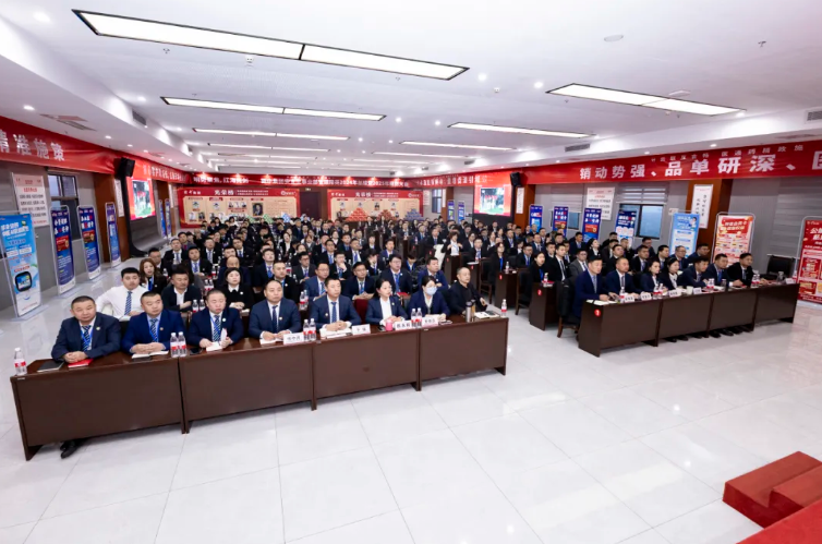 FB体育·(中国区)官方网站 -APP下载