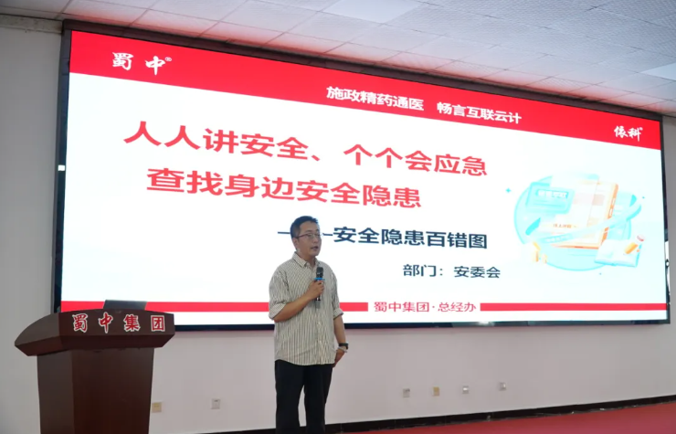 FB体育·(中国区)官方网站 -APP下载