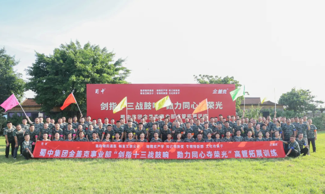 FB体育·(中国区)官方网站 -APP下载