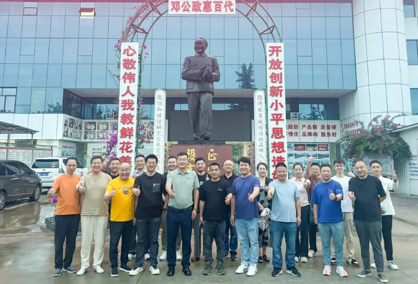 FB体育·(中国区)官方网站 -APP下载